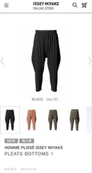 Homme Plisse Issey Miyake Harem Pants