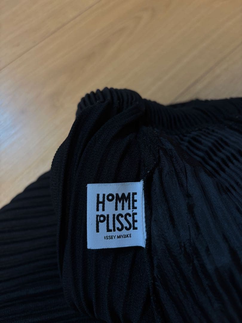 Homme Plisse Issey Miyake Harem Pants