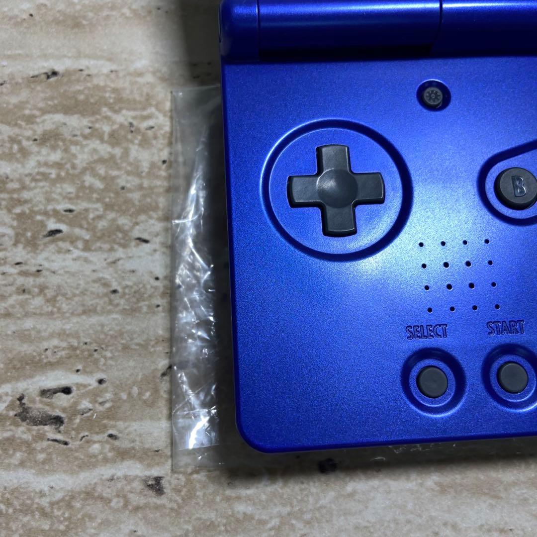 Gameboy Advance Consoles (Game Boy Sp) 7204