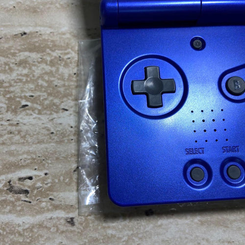 Gameboy Advance Consoles (Game Boy Sp) 7204