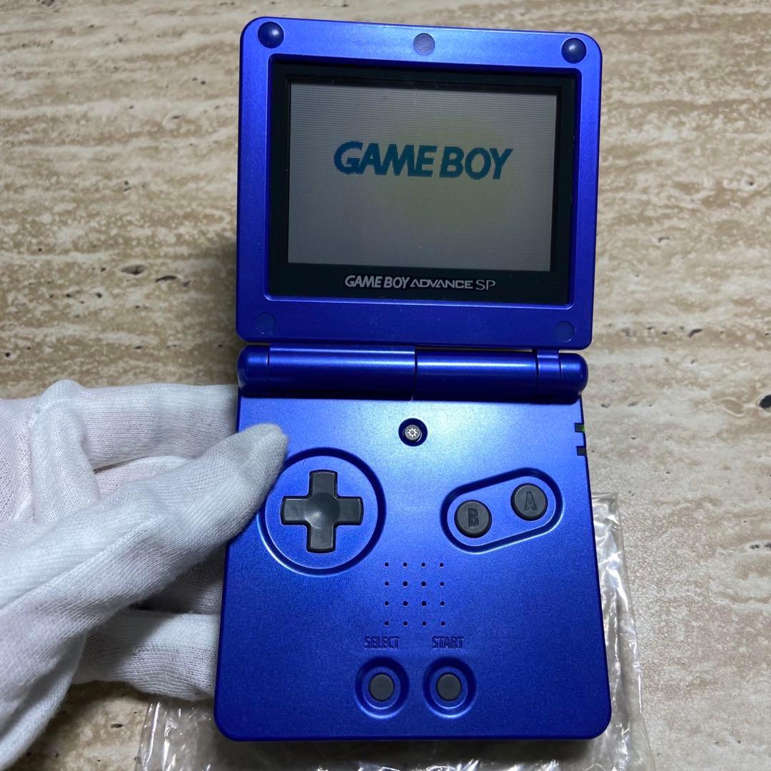 Gameboy Advance Consoles (Game Boy Sp) 7204