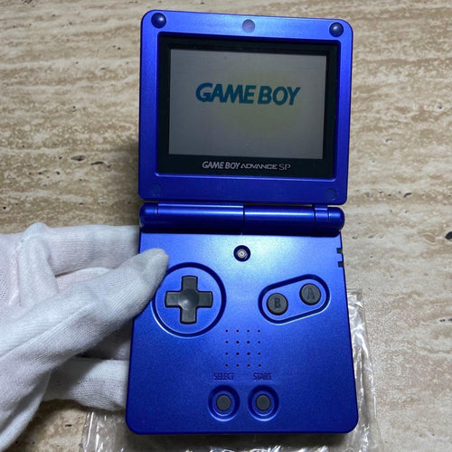 Gameboy Advance Consoles (Game Boy Sp) 7204
