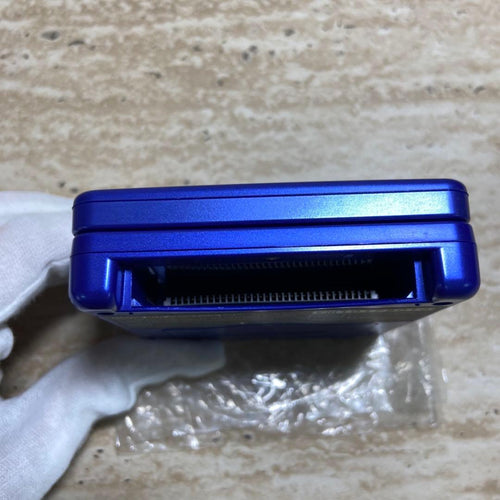 Gameboy Advance Consoles (Game Boy Sp) 7204
