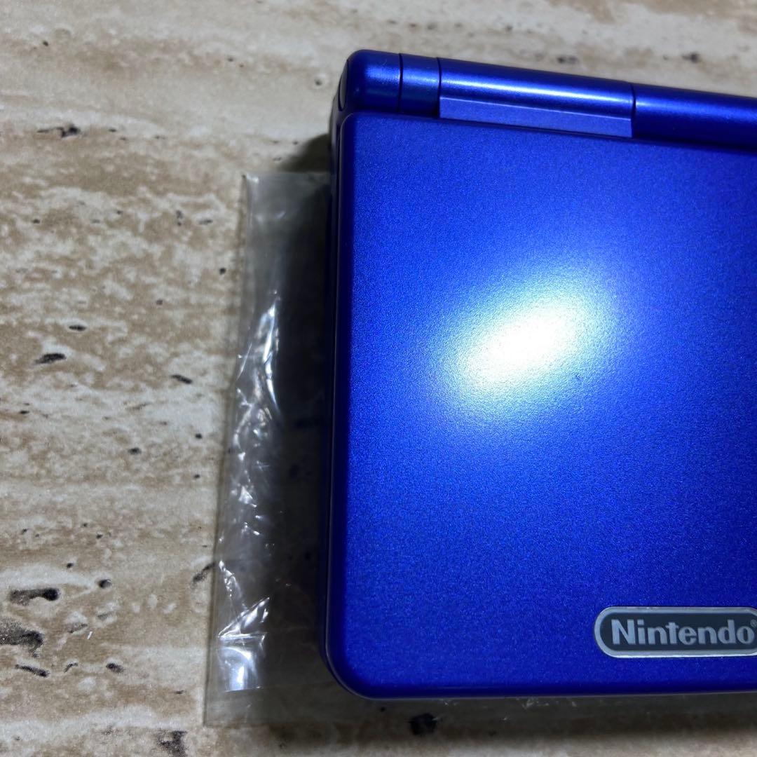 Gameboy Advance Consoles (Game Boy Sp) 7204