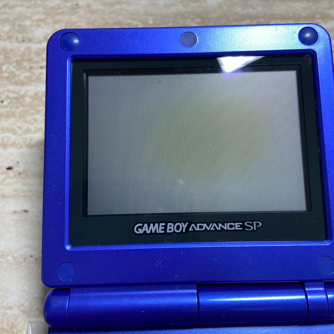 Gameboy Advance Consoles (Game Boy Sp) 7204