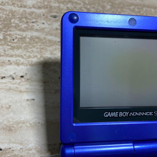 Gameboy Advance Consoles (Game Boy Sp) 7204