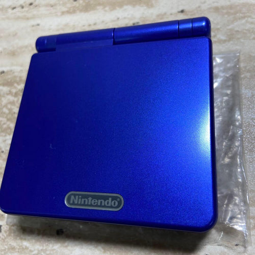 Gameboy Advance Consoles (Game Boy Sp) 7204