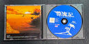 Soft Ps