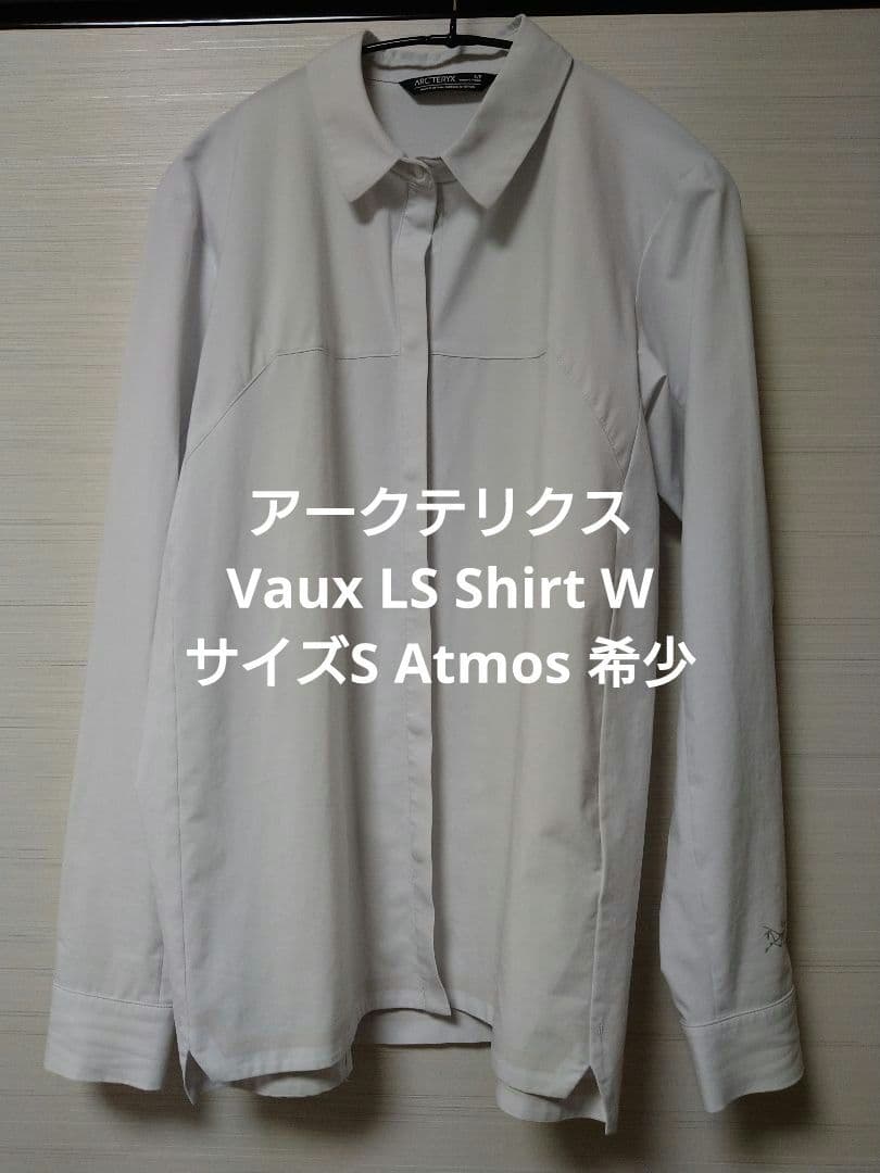 Arc'Teryx Long Sleeve Vaux Ls Shirt W S Atmos