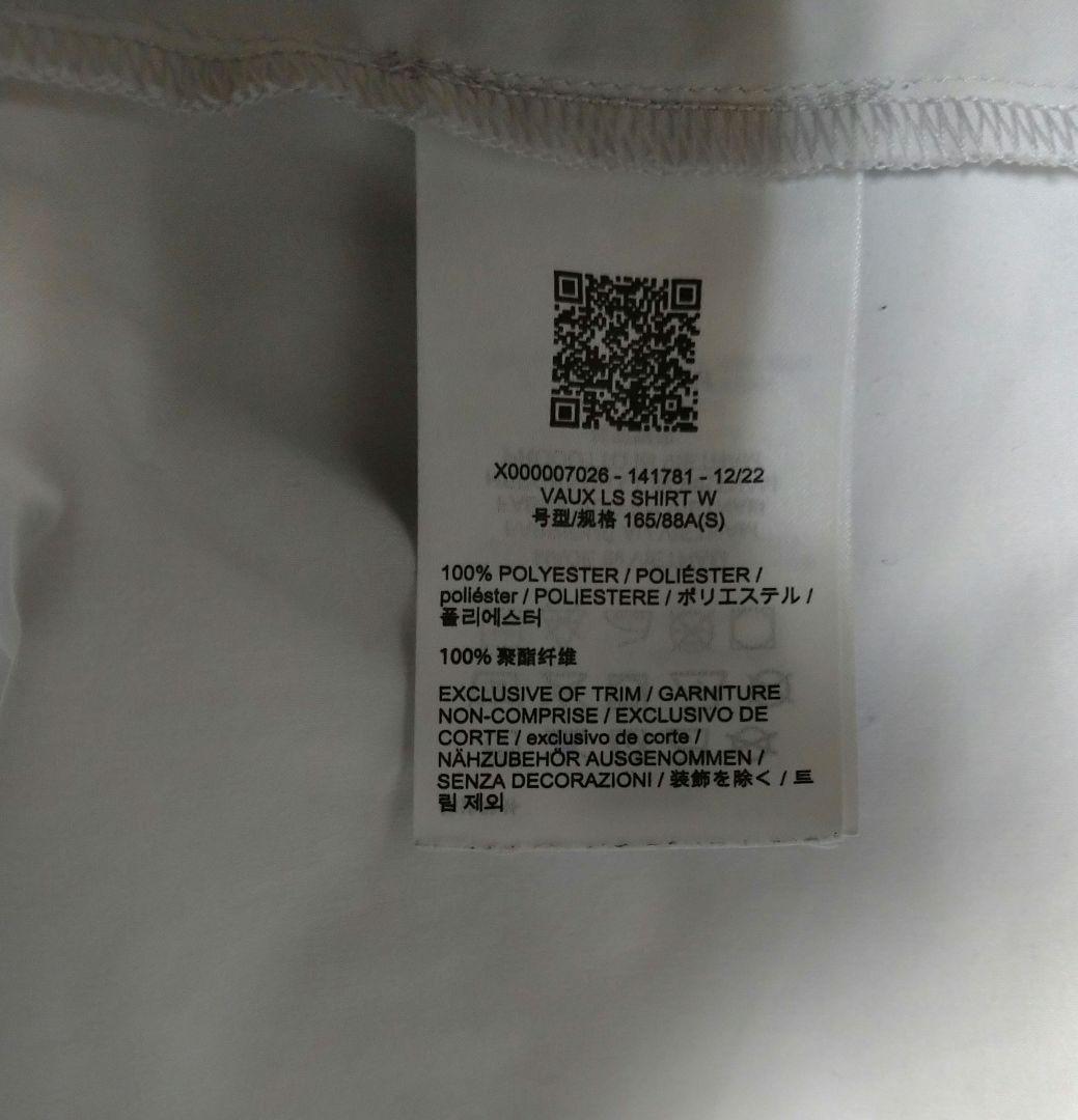 Arc'Teryx Long Sleeve Vaux Ls Shirt W S Atmos
