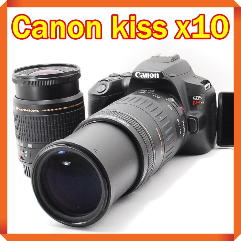 Canon Digital Slrs Eos Kiss X10