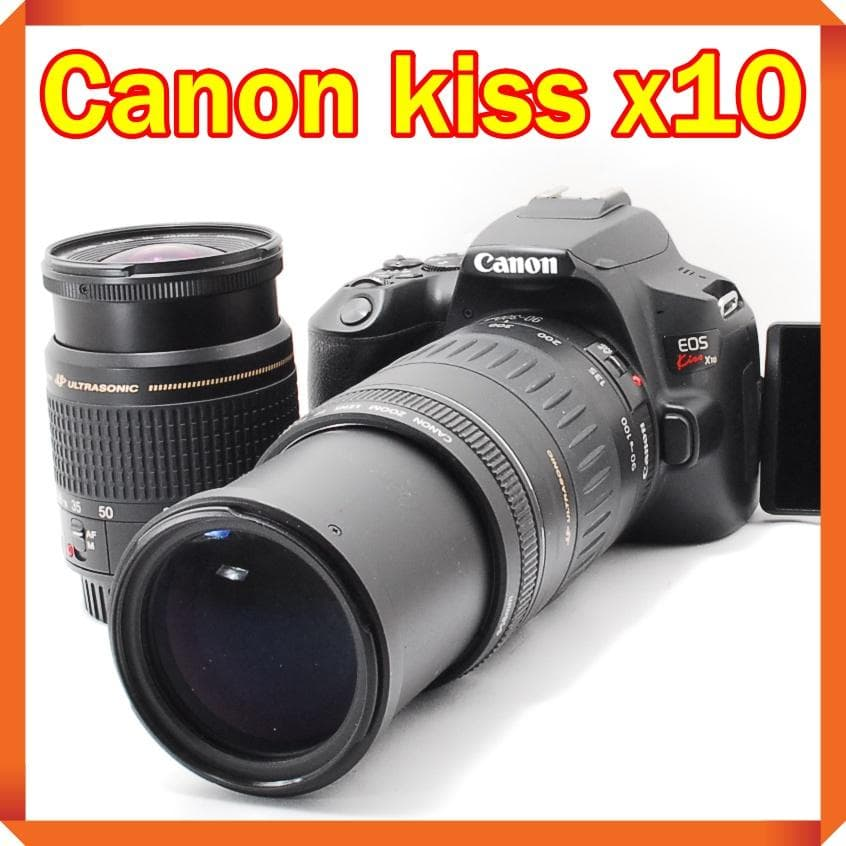 Canon Digital Slrs Eos Kiss X10