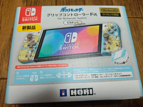 Hori Controller Fit Nsw-410