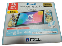Hori Controller Fit Nsw-410