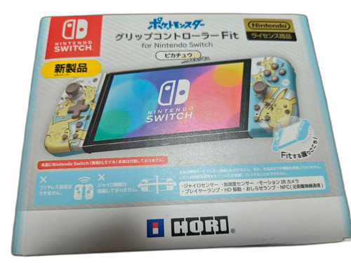 Hori Controller Fit Nsw-410