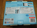 Hori Controller Fit Nsw-410