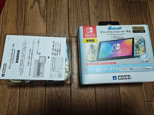 Hori Controller Fit Nsw-410