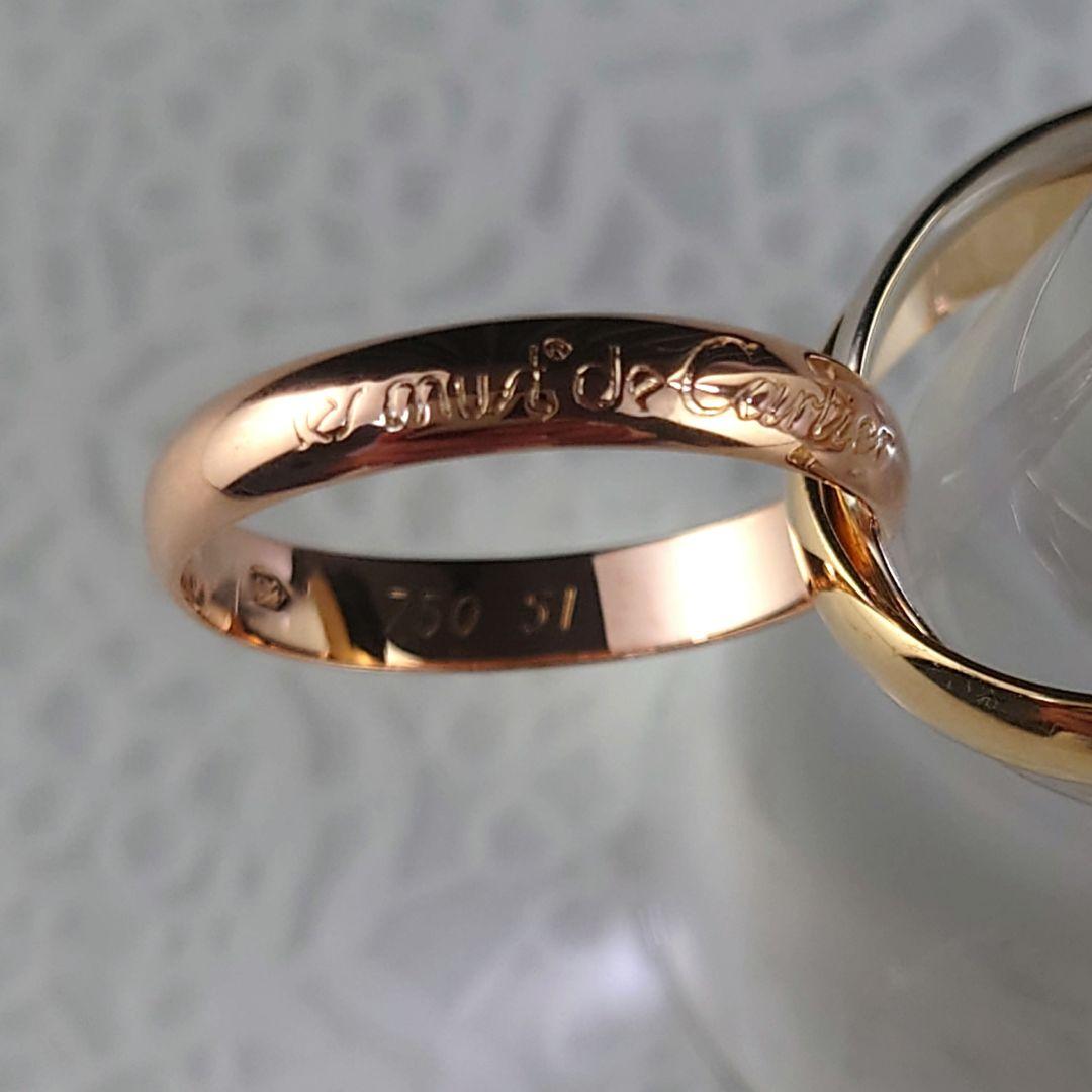 Cartier Rings 750 51 K18