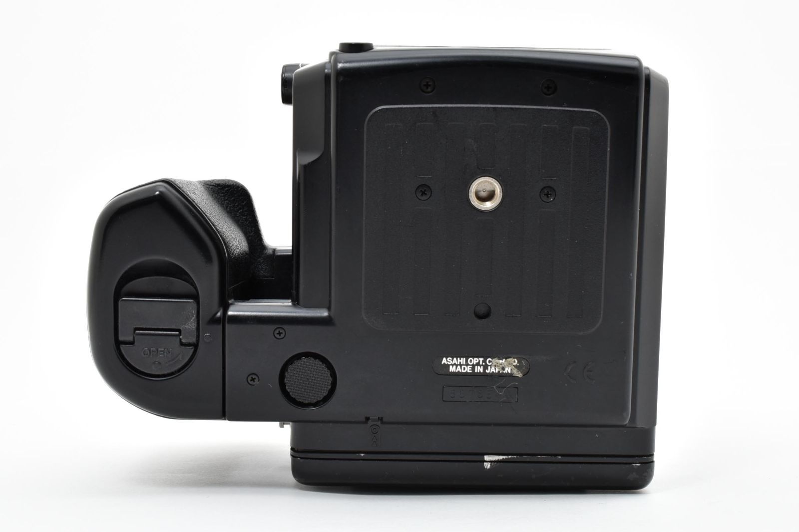 Pentax Large -Size Medium Format Camera (Film) 645N #2150
