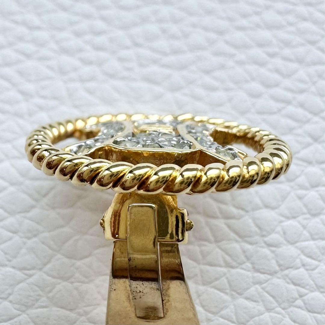 Celine Earring