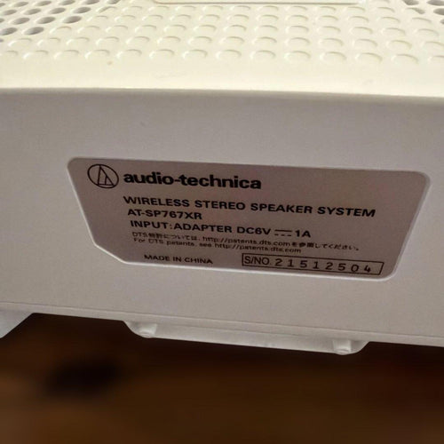 Audio Technica Speakers Audio-Technica