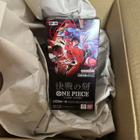 One Piece Card Game