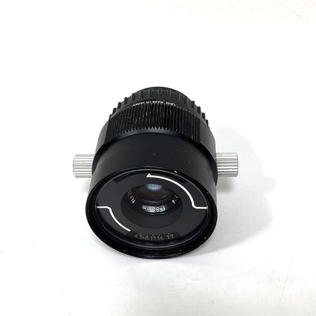 Nikon Underwater Camera Equipment Nikkor F/4