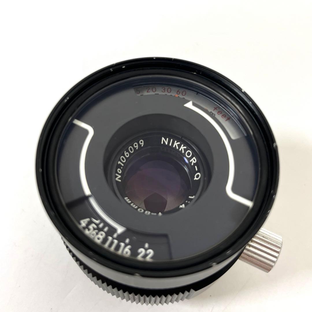 Nikon Underwater Camera Equipment Nikkor F/4