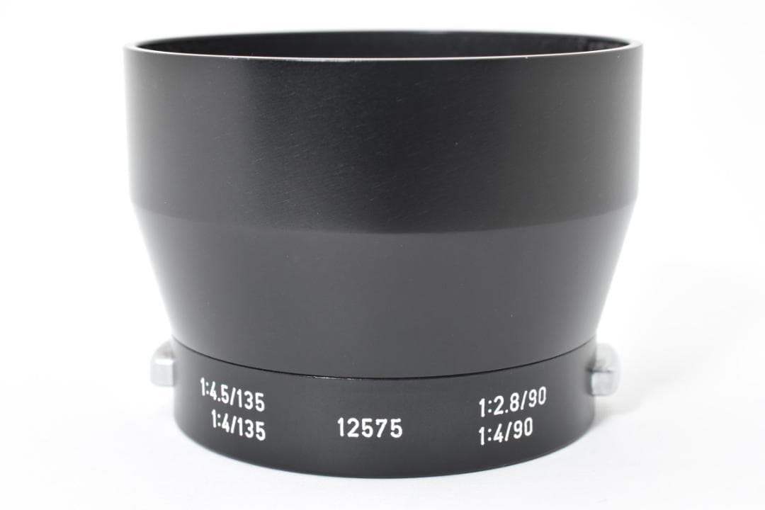Lens Hoods 12575(Iufoo)