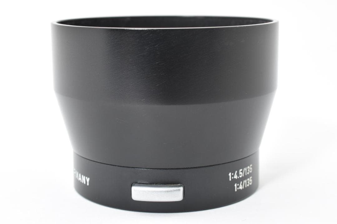 Lens Hoods 12575(Iufoo)