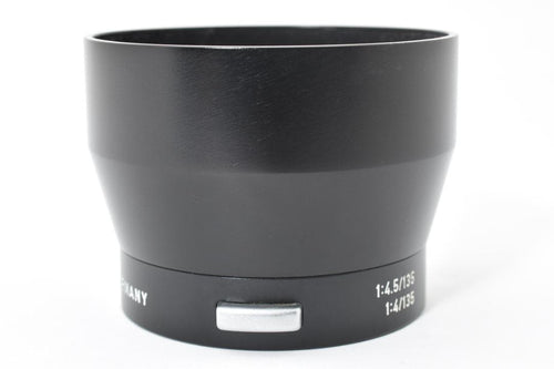Lens Hoods 12575(Iufoo)