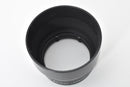 Lens Hoods 12575(Iufoo)