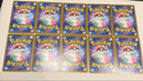 Pok Mon Trading Card Game [Sv-P 120]( 10
