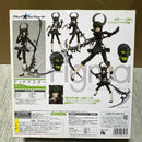 Others Figma Sp-013