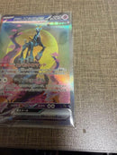 Pok Mon Tcg Trading Card Game Ex Sar
