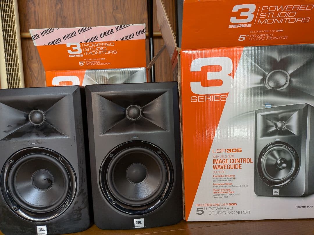 Jbl Speakers Lsr305