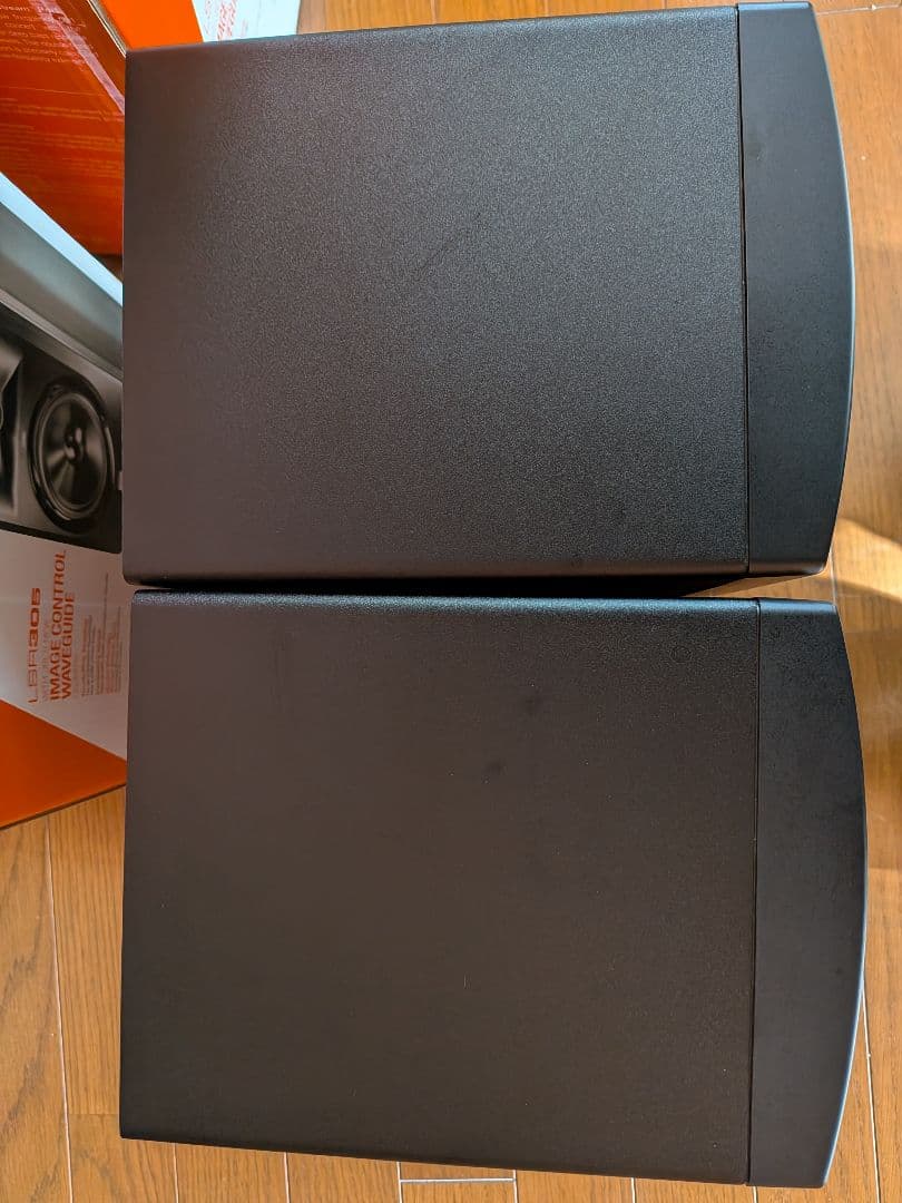 Jbl Speakers Lsr305