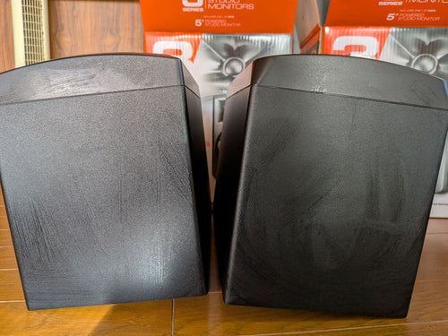 Jbl Speakers Lsr305