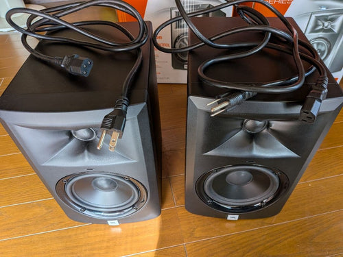 Jbl Speakers Lsr305