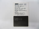 Others Korg M1 Msc-03 Mpc-03