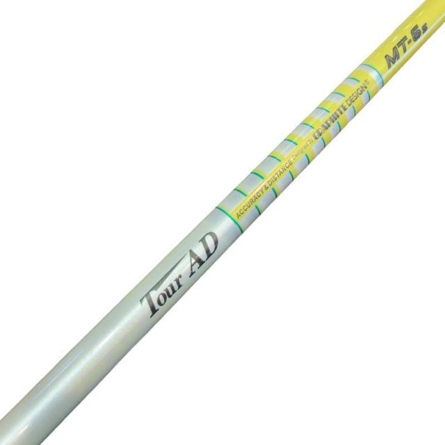 Driver Inpres Rmx 02 9.5 Dr Tour Ad Mt-6 S) C