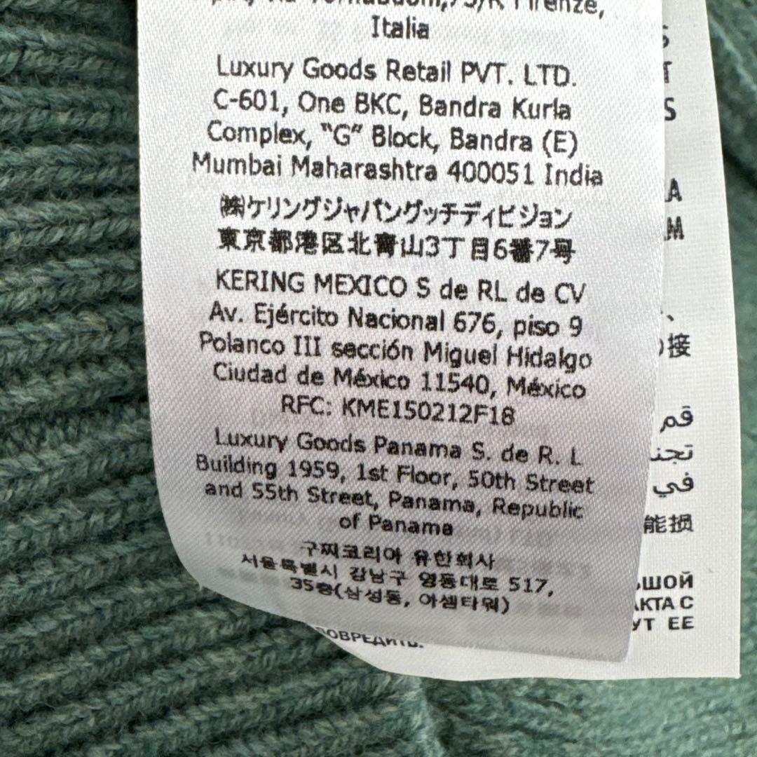 Gucci Knitted Tops Sweaters M