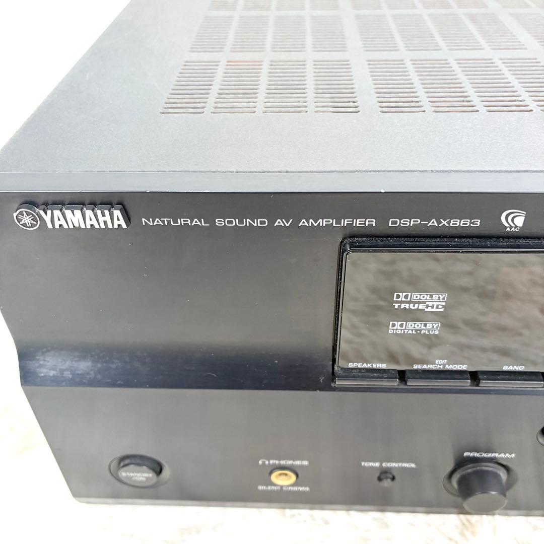 Yamaha Av Amplifiers Dsp-Ax863 7.1Ch Hdmi