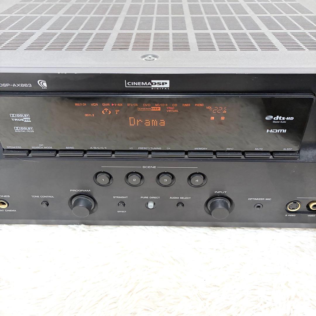 Yamaha Av Amplifiers Dsp-Ax863 7.1Ch Hdmi