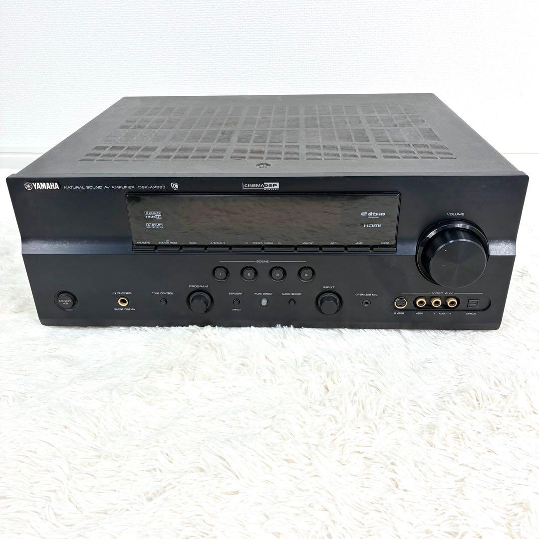 Yamaha Av Amplifiers Dsp-Ax863 7.1Ch Hdmi