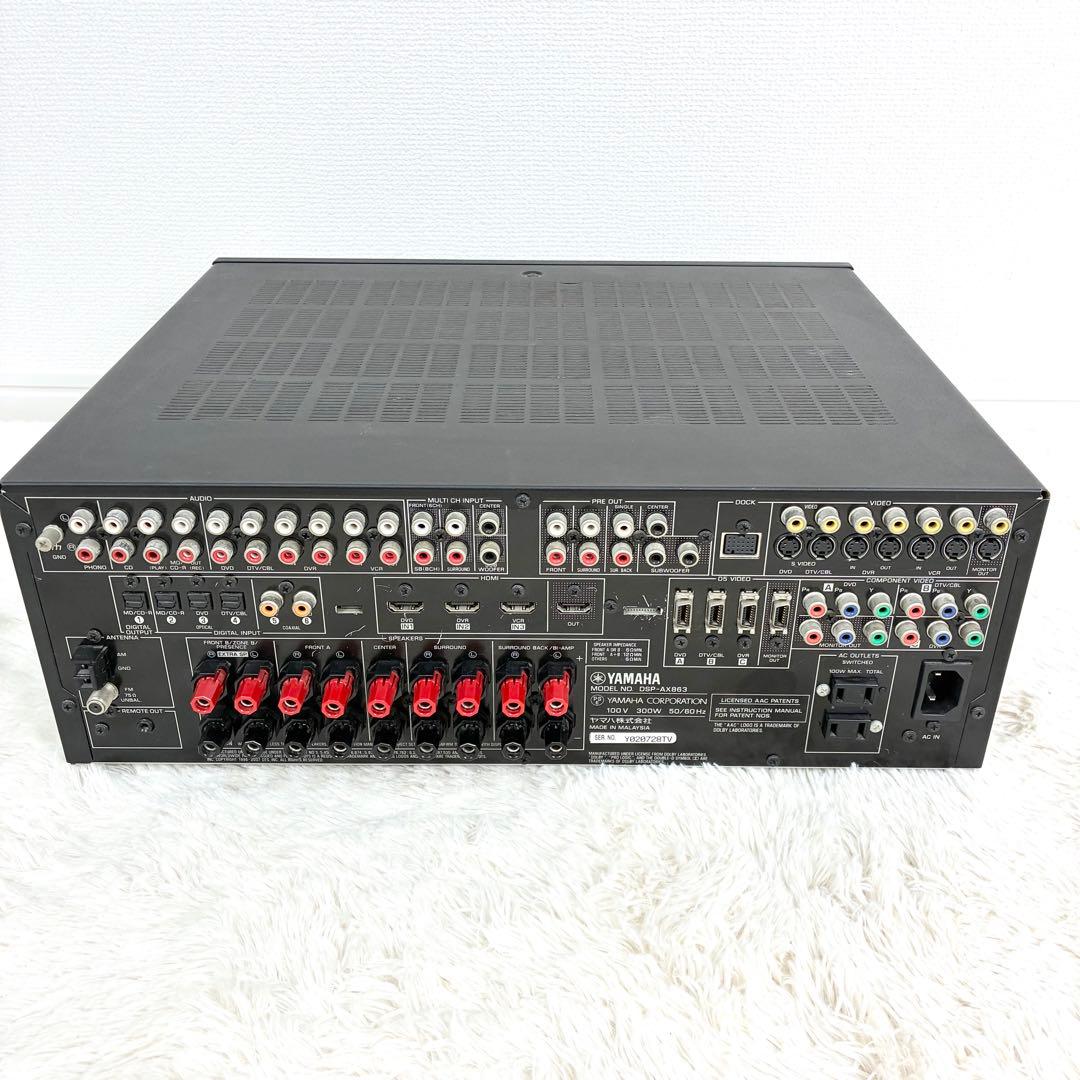 Yamaha Av Amplifiers Dsp-Ax863 7.1Ch Hdmi
