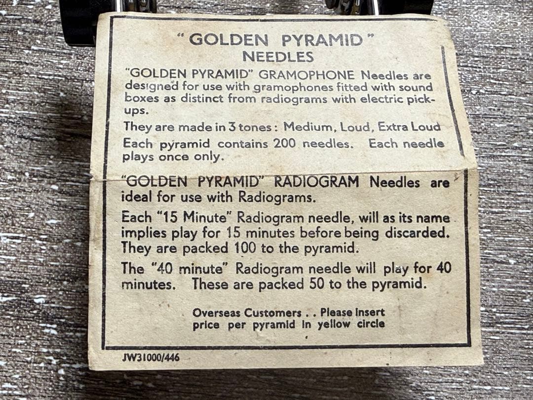 Other Golden Pyramid Needles 200 Loud