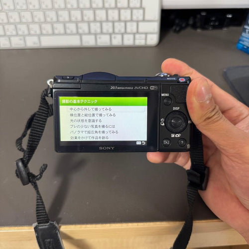 Sony Compact Digital Camera 5000 Multi Language