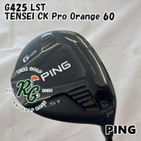 Ping Fairway Wood G425 Lst Tensei Ck Pro Orange 60 X 14.5[5344]