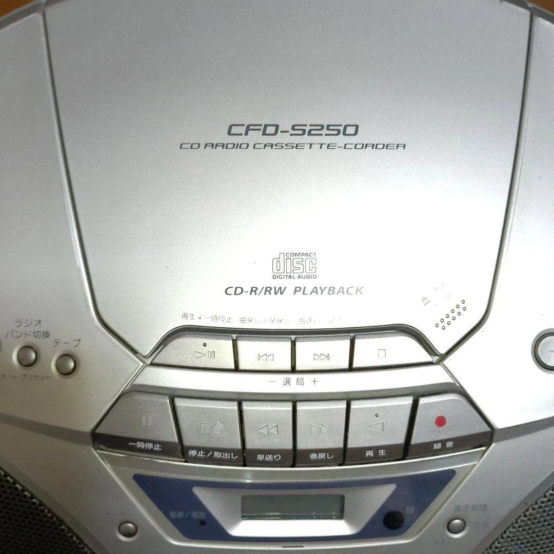 Sony Radio And Boombox Cd Cfd-5250